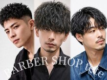 バーバーショップテト(barber shop tete)