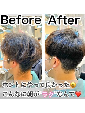 ヘアステージアミカル メンズ縮毛矯正