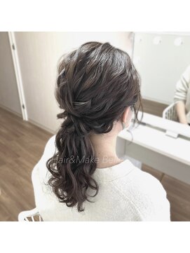 ベル(belle) ゆるふわローポニーテール