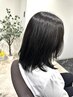 【人気No.1】似合わせカット＋艶カラー＋トリートメント￥18,700→￥12,100