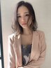 【KAWAMURA指名限定】カラー＋トリートメント＋スパ10分 〔14850円→9900円〕