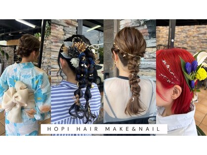 ホピ HOPI hair make&nailの写真