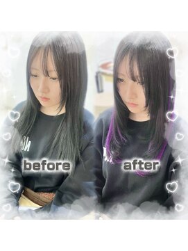 ヴォーグ(VOGUE) †パープルインナーエクステ30枚†