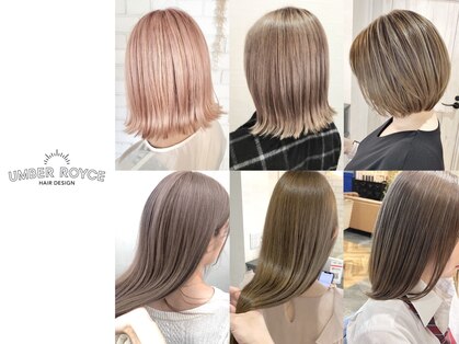 アンバーロイス 綱島(umber royce)の写真