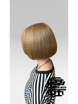 ザイン(Sein) milk tea beige