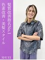 ヘアースマイルクー(HAIR SMILE COEUR) SHUEI 