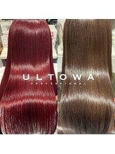 カラーとの相性抜群