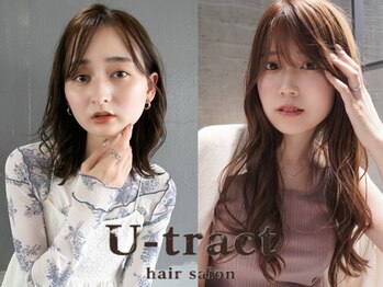 ユートラクト 寝屋川(U-tract)の写真/大人女性の魅力を最大限に引き出す技術力が◎髪質を見極め、あなたに合ったスタイルをご提案◇