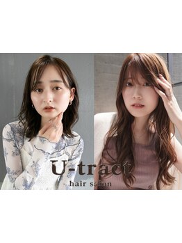 大人女性の魅力を最大限に引き出す技術力が◎髪質を見極め、あなたに合ったスタイルをご提案◇