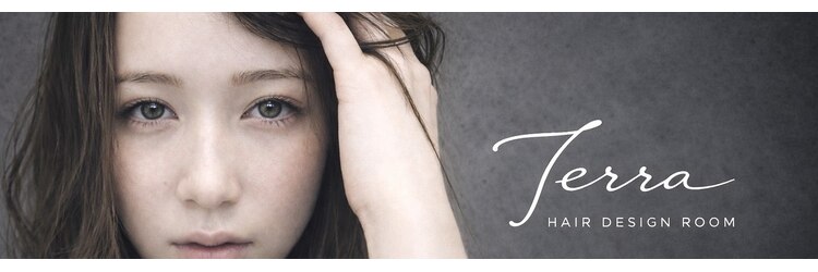 テラ(terra)のサロンヘッダー