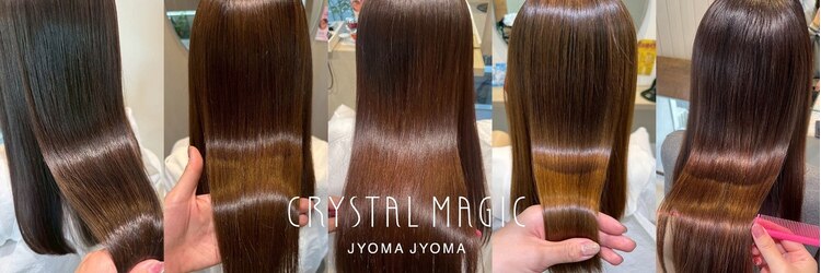 クリスタルマジックジョマジョマ(CRYSTAL MAGIC JYOMA JYOMA)のサロンヘッダー