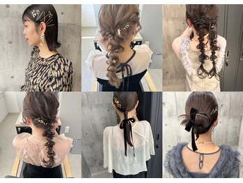 emu.hairの写真/【早朝・休日・営業時間外対応可能】写真映えするお呼ばれヘアセット♪結婚式・パーティー・推し活に◎