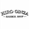 ヒロギンザ 大阪本店(HIRO GINZA)のお店ロゴ