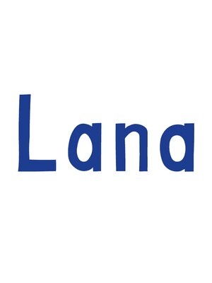 ラナ(Lana)