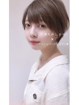 ネイロ 錦糸町(NeiRo) モテ髪カタログピンクベージュボブルフ着物クールショート