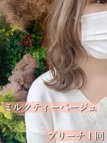 ヤード 藤沢(YARD)&nbsp;ミルクティーベージュ