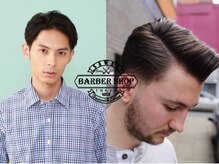 サワーズ(Barber SAWAS)