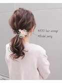 華やかローポニーアレンジ¥名定