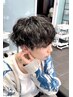 【ダメージヘアの髪質改善】カット＋Aujua４STEPトリートメント ￥8,250(税込)