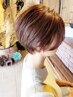 【人気No.１★お得】似合わせカット＋クイックトリートメント￥7800→￥5900