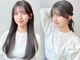 ルエ(rue)の写真/HPB AWARD 2024 BEST SALON GOLD Prize受賞☆カミカリスマ2025受賞☆下ろしても結んでも、簡単かわいい♪