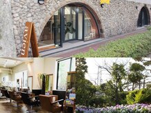 アビアン 打出店(avien)