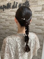 カペリ デ アーテ(Capelli di arte)&nbsp;お呼ばれヘアーアレンジ