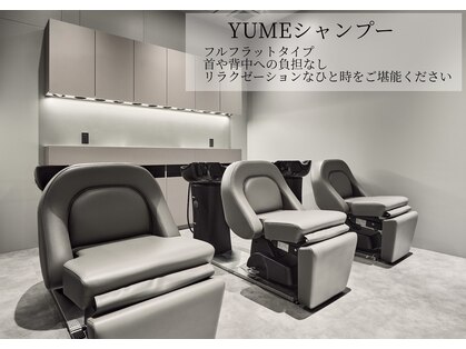 クロスオーバー(Cross Over)の写真