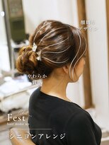 フェスト ヘア メイクアップ(Fest hair makeup) 上品に魅せるシニヨンヘアアレンジ