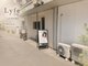 ライフ 住道店(Lyfe)の写真