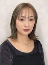 アース コアフュールボーテ 上越店(EARTH coiffure beaute)&nbsp;石黒 奈々恵