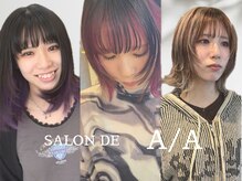 サロンドエースラッシュエー(SALON DE A/A)