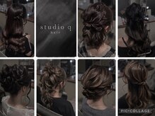 スタジオ キュー(studio q)
