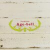 アージュベル(Age-bell)のお店ロゴ