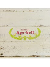 Age-bell 【アージュベル】