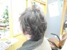 【髪質改善】カット+パーマ＋Dr.ヒートトリートメント+marbbシャンプー