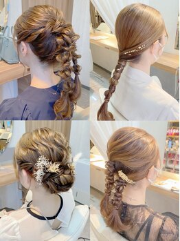 ララルーモ スタジオ(LaLarOomo STUDIO)の写真/【JR新宿3分/西武新宿駅直結/早朝7時～】結婚式など特別な日はお任せ♪ヘアセット/和髪ヘア/半個室あり