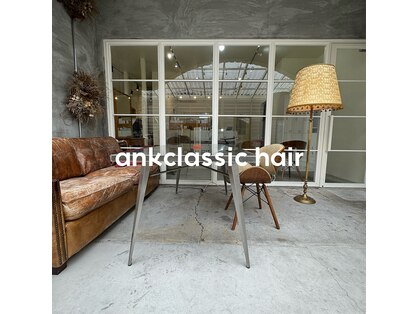 アンククラシックヘアー(ank classic hair)の写真