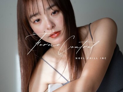 ノエル(hair design Noel)の写真
