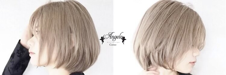 アンジェロ カリノ(Angelo Carino)のサロンヘッダー