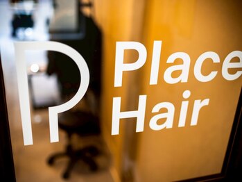 プレイスヘアー(Place Hair)の写真/【園田駅徒歩1分】丁寧なカウンセリングとマンツーマン施術から理想の姿を叶える！駅近でアクセスも良好☆