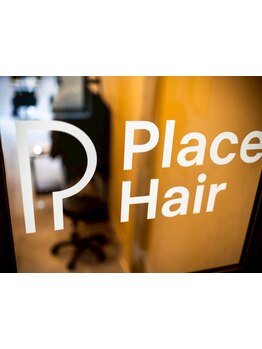 【園田駅徒歩1分】丁寧なカウンセリングとマンツーマン施術から理想の姿を叶える！駅近でアクセスも良好☆