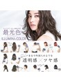 ヨクヘアーギオン(Yok hair GION) 【三大透明感カラー】の中から2種類採用《美発色》に導きます◎