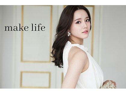 メイクライフ(Make Life)の写真