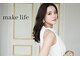 メイクライフ(Make Life)の写真