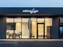 アチーブリス(achieve Liss)の雰囲気（モダン、シンプルな外観です♪）