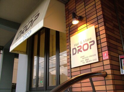 ドロップ(DROP)の写真