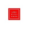 ダダ 塚口店(DADA)のお店ロゴ