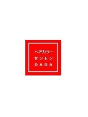 ダダ 塚口店(DADA)
