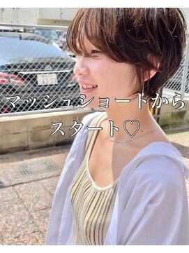 コワファーストナガサキシャンプーボーイ(COIFF1RST NAGASAKI SHAMPOO BOY) くびれショート